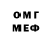 COCAIN 97% Okrosh
