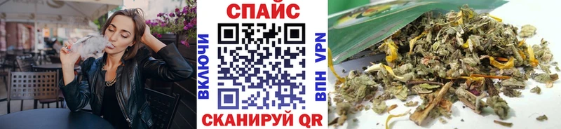 Бутират BDO  Егорьевск 