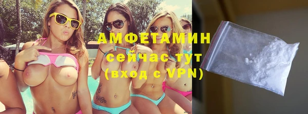 jwh Богородицк