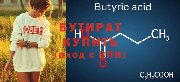 jwh Богородицк