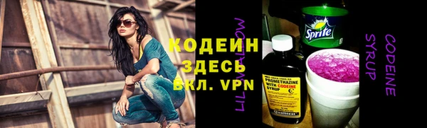 не бодяженный Богданович