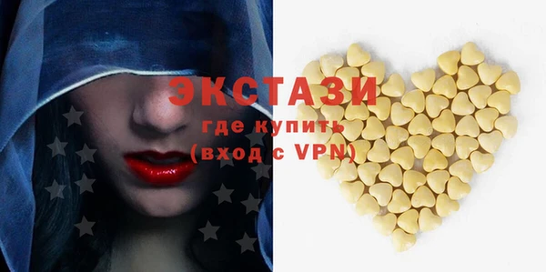 не бодяженный Богданович