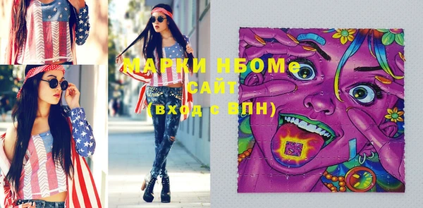 не бодяженный Богданович