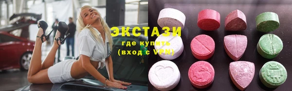 jwh Богородицк