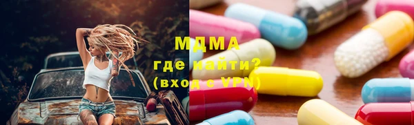 jwh Богородицк
