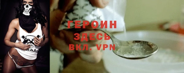jwh Богородицк