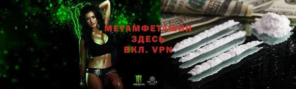 не бодяженный Богданович