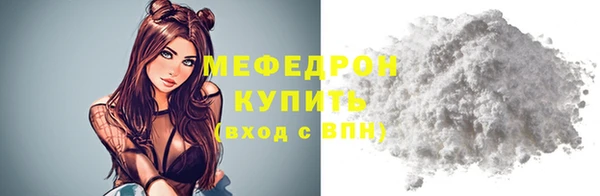 не бодяженный Богданович