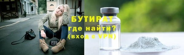 не бодяженный Богданович