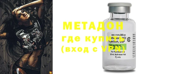 jwh Богородицк