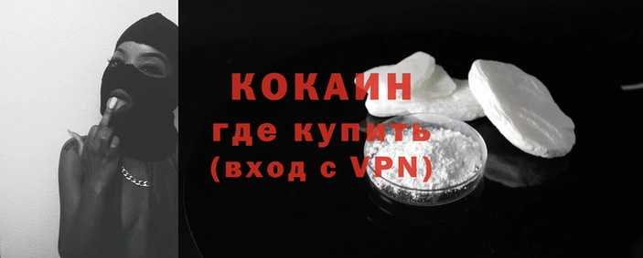 не бодяженный Богданович