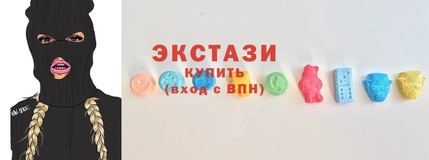 наркотики Богородск