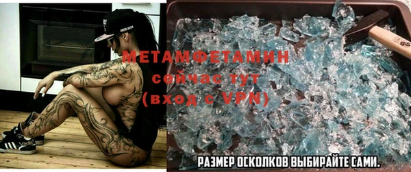 наркотики Богородск