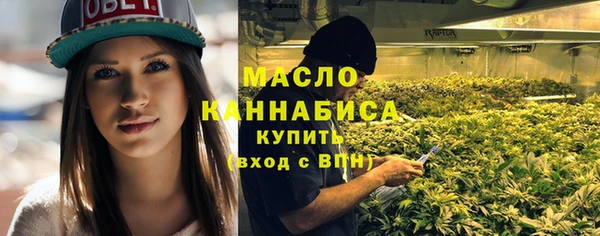 jwh Богородицк