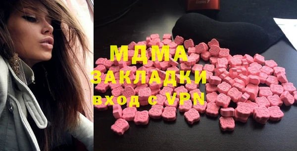 jwh Богородицк