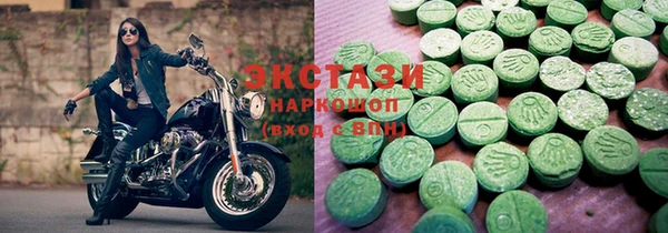 jwh Богородицк