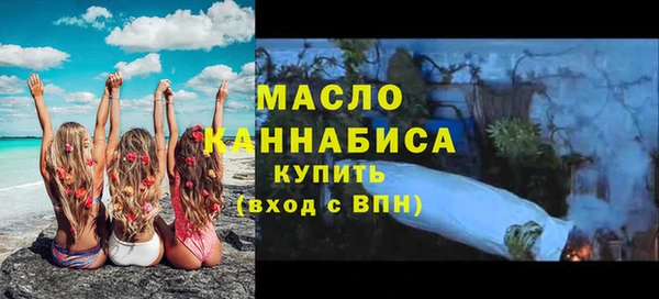 jwh Богородицк
