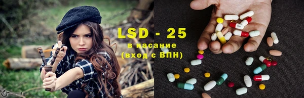 jwh Богородицк