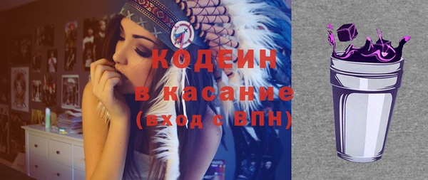 jwh Богородицк