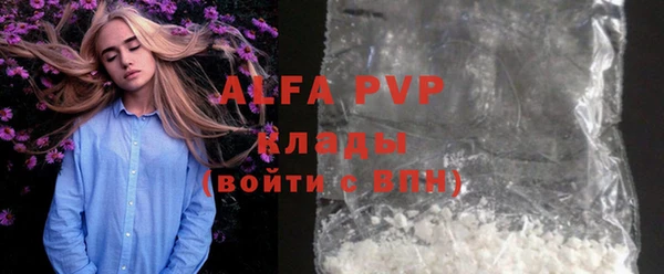 не бодяженный Богданович