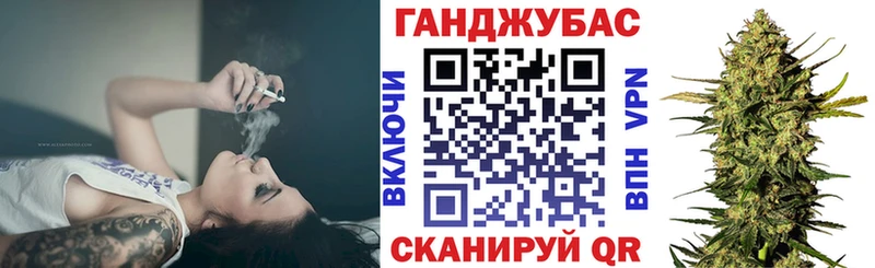 Бошки Шишки индика  Егорьевск 
